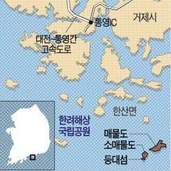 매물도하나민박 이미지
