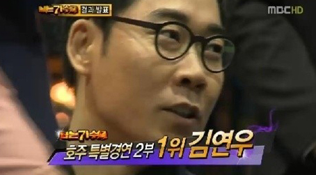 연우컴퓨터 이미지