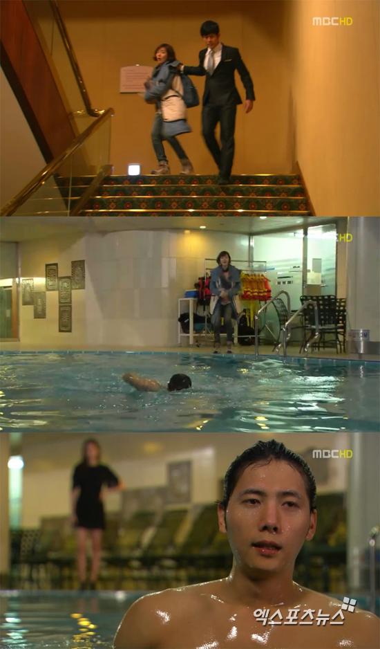 해밀호텔 이미지