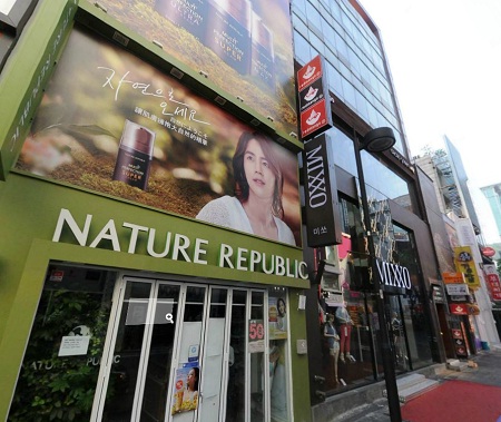 명동중앙로 이미지