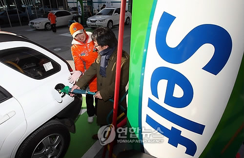 장안주유소 이미지