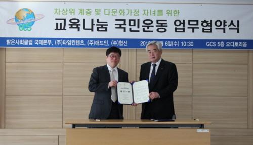 협신광고 이미지