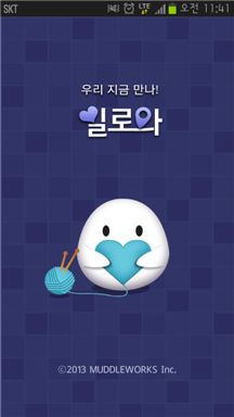 소셜톡 이미지