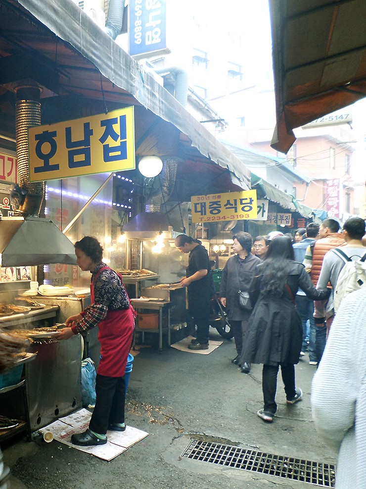 동대문연탄생선구이 이미지