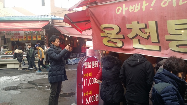 용천치킨 이미지