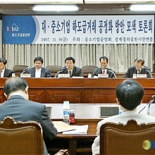 변호사김성수법률사무소 이미지