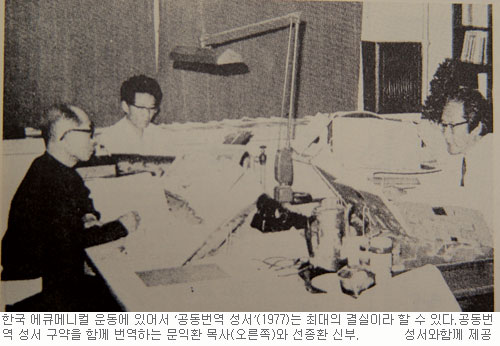 합동문화사 이미지