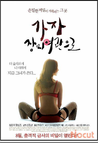 동명여관 이미지
