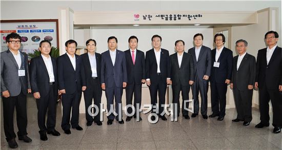 미소종합관리서비스 이미지
