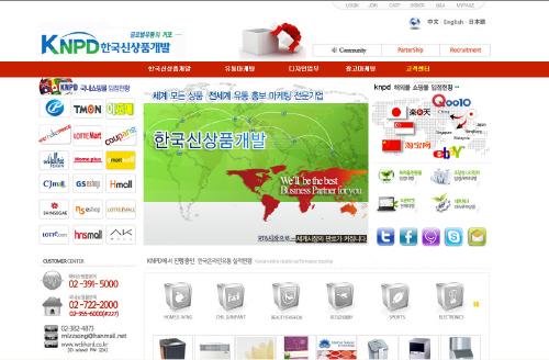 SEMall 이미지