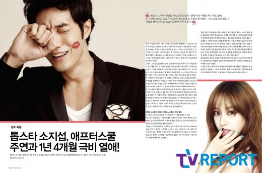 주연헤어샵 이미지