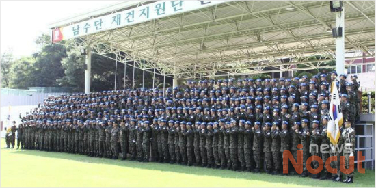 한빛통신 이미지
