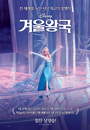 (주)동심컴퍼니 이미지