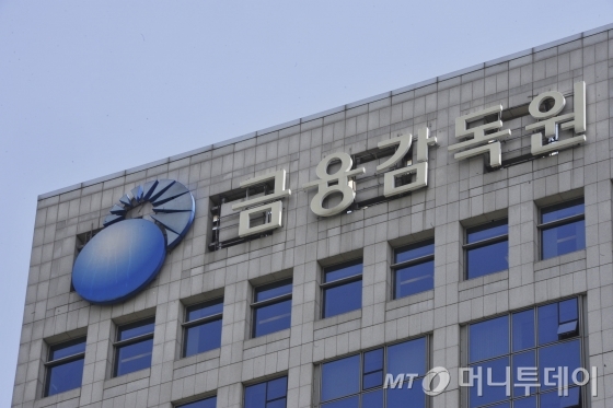 금촌농업협동조합 이미지