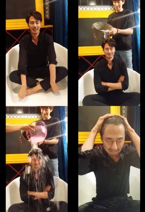 영광얼음 이미지