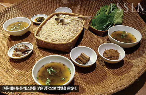사계절밥상 이미지
