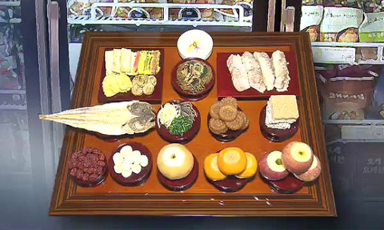 별별반찬 이미지