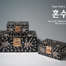 나은크라프트 이미지