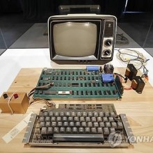 좋은컴퓨터&휴대폰 이미지