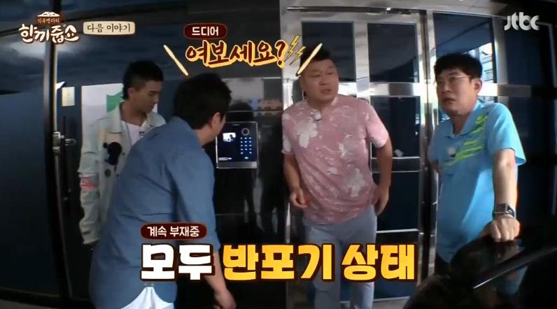 (주)한끼루 이미지