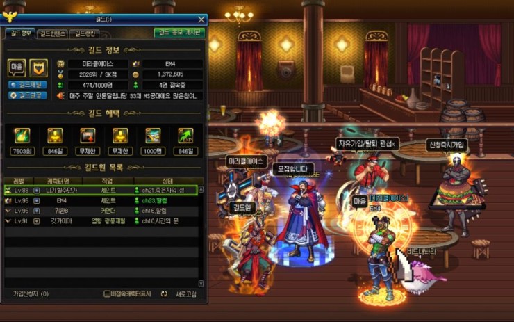 ScreenShot2018_1014_112540759