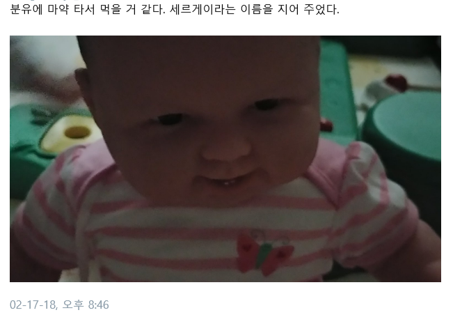술친구 이미지