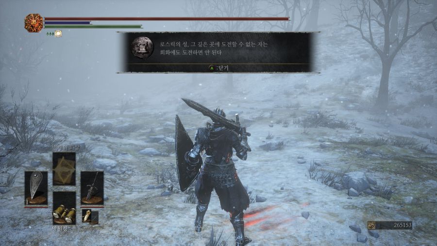 ?src=%22http%3A%2F%2Fi3.ruliweb.com%2Fimg%2F18%2F07%2F29%2F164e507db407964c.jpg%22&type=m10000_10000