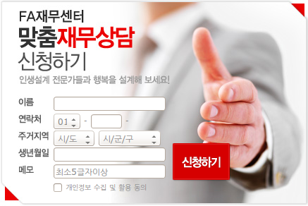 (주)지에스리테일 이미지