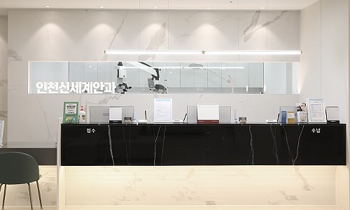신세계종합인테리어 이미지