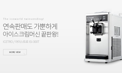 롯데리아울산남목점 이미지