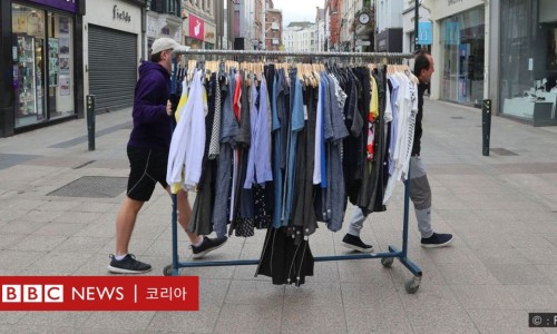 그린재활용센타 이미지