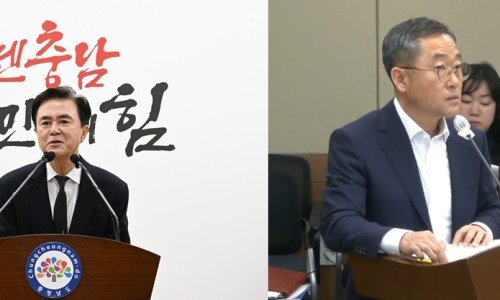 내포종합관리 이미지