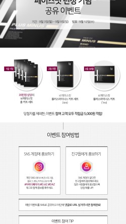 (주)에이지엔 이미지
