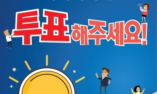 신호등카서비스 이미지