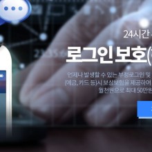 (주)씽크풀 이미지