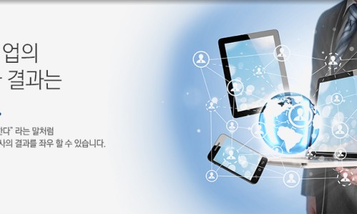 문막인력 이미지