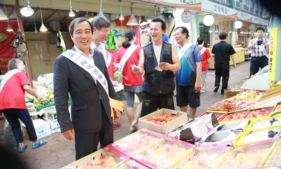 한국마사회 직원식당 이미지