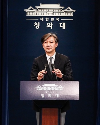 민정인력 이미지
