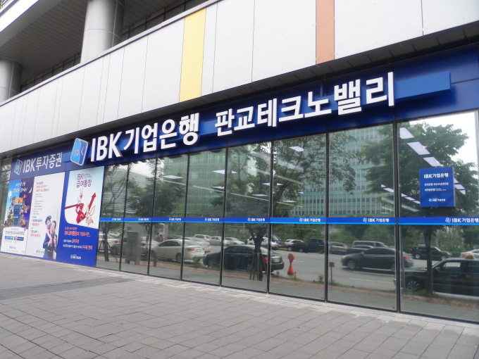 테크노밸리모바일 이미지