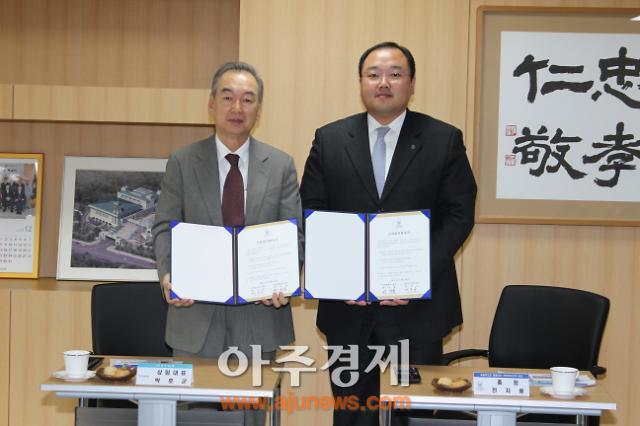 위(we) 이미지