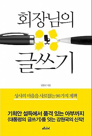 아주상사 이미지
