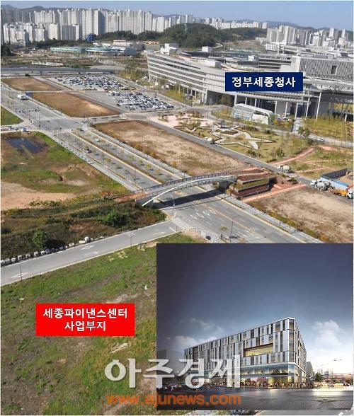 세종오피스 이미지
