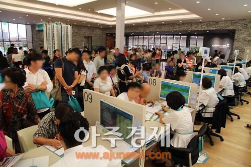 더눈길 이미지