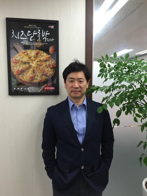 영구스피자 이미지