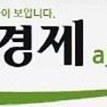 선경기술개발 이미지