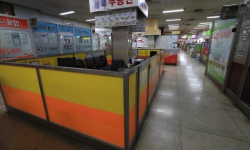 수도권남부서비스 이미지