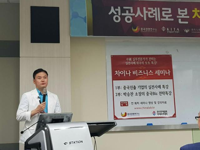 한국실버케어 이미지