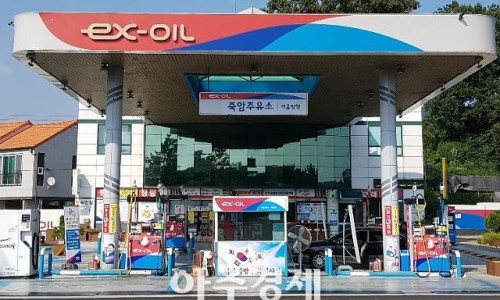 대성산업(주)대성주유소 이미지
