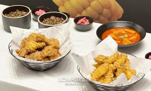 윤에프앤비 이미지