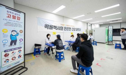 수로지스틱스 이미지